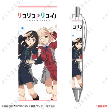 1Pcs Gel Pen Anime Inoue Takina Nishikigi Chisato Lycoris Recoil Theme Pattern Black Refill School Supplies Caneta Customizable