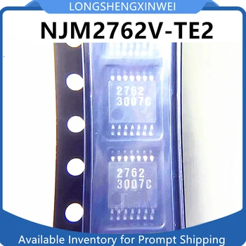 1PCS Original NJM2762V-TE2 NJM2762V Naujas ekrano spausdinimas 2762 SSOP14 garso stiprintuvas IC