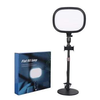 1Set žaidimo Live Light Air Ditemable Photography Studio lempa LED užpildymo lemputė su telefono laikiklio prailginimo stovu