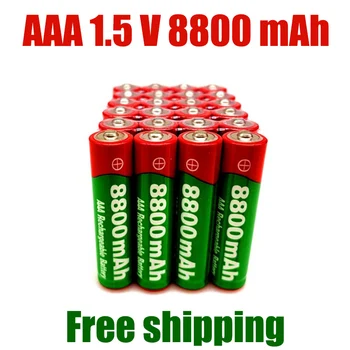 2020 Nauja 1.5V AAA įkraunama baterija 8800mah AAA 1.5V Nauja šarminė įkraunama baterija led lengvam žaislui mp3wait+nemokamas pristatymas