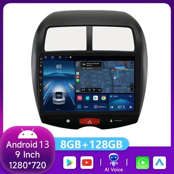 4G Android13 2 Din Car Radio multimedijos vaizdo grotuvas Mitsubishi ASX 2010 2012 2013 2014 2015 2016 navigacijos GPS garsas 2din