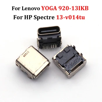 5-50VNT NAUJAS USB C tipo C tipo nuolatinės srovės maitinimo lizdo prievado įkroviklio jungtis Lenovo YOGA 920-13IKB skirta HP Spectre 13-v014tu