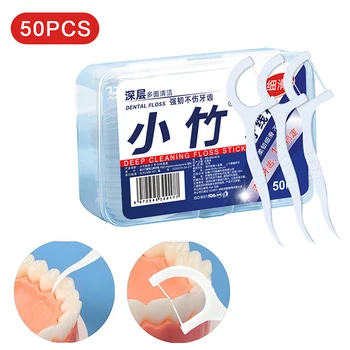 50vnt./dėžutė dantų siūlų rinkikliai tarpdančių šepetėlio vienkartiniai dantų krapštukai dantų valymo burnos higienos priemonė