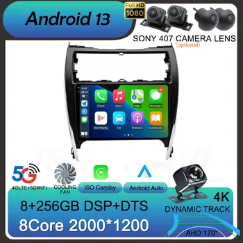 Android 13 Auto Carplay automobilių radijas, skirtas Toyota Camry 7 XV 50 55 JAV versija 2011 - 2017 Multimedijos grotuvas Stereo GPS DSP 2Din garsas