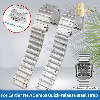 Aukštos kokybės nerūdijančio plieno laikrodžių grandinė Caitier New Santos WHSA0007 W2SA0009 greito atpalaidavimo metalinio dirželio vyriška juosta 21mm
