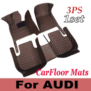 Automobiliniai grindų kilimėliai AUDI A1(4door) A1 A3 A3 liukas A3 Sedanas A3 Sport A4 A4 Avant A4 Conver A5 Sport A5(2door) Automobilių aksesuarai