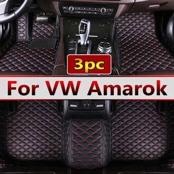 Automobiliniai kilimėliai Volkswagen VW Amarok 2010~2022 grindų kilimėlis Auto salono dalys Kiliminė danga Pad Prabangus odinis kilimėlis Pilnas komplektas Automobilių aksesuarai