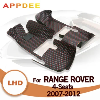Automobilių grindų kilimėliai Land Rover Range Rover Keturios sėdynės 2007 2008 2009 2010 2011 2012 Custom Auto Foot Pads Interjero aksesuarai