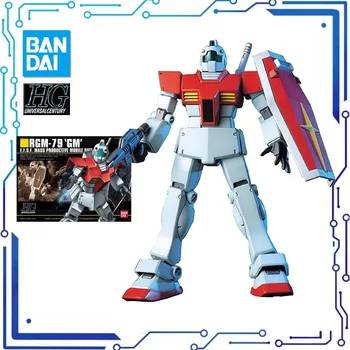 BANDAI Anime HG 1/44 RGM-79 GM Gundam Nauja mobilioji ataskaita Gundam Surinkimas Plastikinio modelio rinkinio surinkimo plastikinio modelio rinkinio dovana
