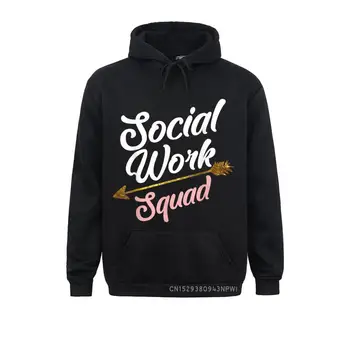 Cool Social Work Squad Funny Humanitarian Team Worker Gift Pullover Women Sweatshirts 2021 Hoodies England Style drabužiai