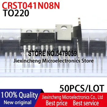 CRST041N08 CRST041N08N TO-220 85V/120A MOSFET Naujas originalus 50PCS/LOT