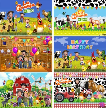 Custom Green Grass Farm Barn Animal Tractor Foto fonas Vinyl La Granja De Zenon Photo Studio Kids 1st Birthday Fonas