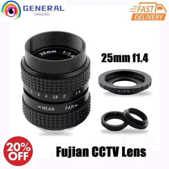 Fujian 25mm vaizdo stebėjimo kamera Mikro objektyvas TV filmas fiksuotas fokusavimas F1.4 C laikiklis Fuji Fujifilm X-E2 E1 Pro1 X-M1 X-A2 X-A1 T1 veidrodinis