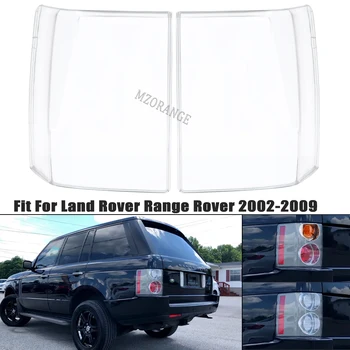 Galinių žibintų dangtelis Land Rover Range Rover 2002-2009 Skaidrus korpusas Galinio buferio apdaila Galinių žibintų rėmas Automobilių priedai
