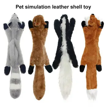 Juokingas imituotas gyvūnas be įdaro Šunų žaislas su girgždesiais Patvarus įdaras be pliušinio girgždesio Šunų kramtymo žaislas Crinkle Pet Squeak Žaislas