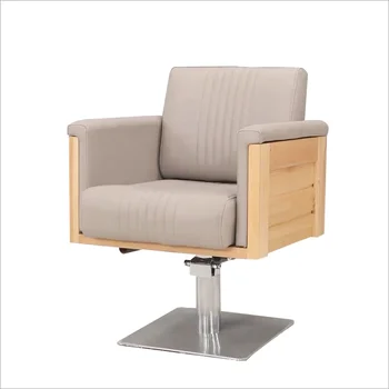 Karštas išpardavimas Modernus kirpėjas Salono stiliaus kėdė Kirpykla Kėdė Sedanas Kėdės Grožio salonui