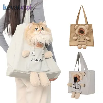 Kačių nešiotojų krepšys Naminių gyvūnėlių drobė Pečių krepšys mažoms katėms Nešiojamas kačių nešiojimo krepšys Šuniukas Lauke Kelioninė kuprinė Naminių gyvūnėlių reikmenys