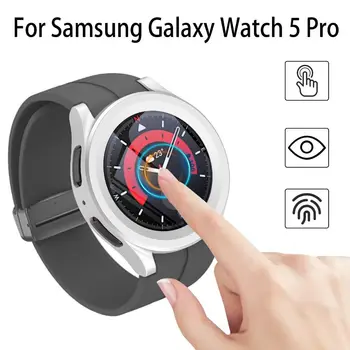 Kieta viso padengimo apsauginė ekrano apsauga PC Shell grūdinto dangtelio dėklas, skirtas Samsung Galaxy Watch 5 Pro