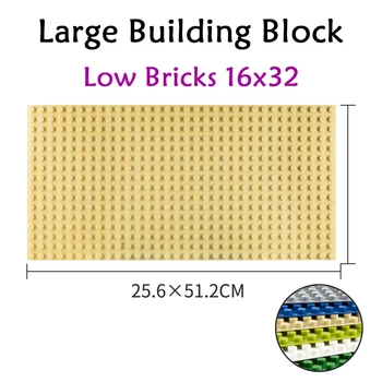 Komponentai su dideliu žemu 16x32 didelių dalelių statybiniu bloku 2/1vnt 