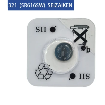 Laikrodžių judėjimo priedai Originalios originalios prekės Seizaiken Seiko 321 Sr616sw mygtuko baterija