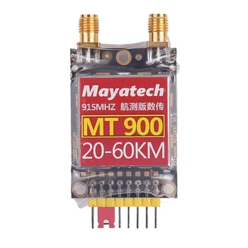 Mayatech MT900 itin ilgo nuotolio skaitmeninė transmisija, suderinama su PX 40KM Suderinamas PIX atnaujinimas 3DR antžeminė stotis