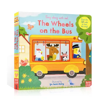 MiluMilu Autobuso ratai dainuoja kartu su manimi lentos knyga Anglų kalbos veiklos paveikslėlis vaikams