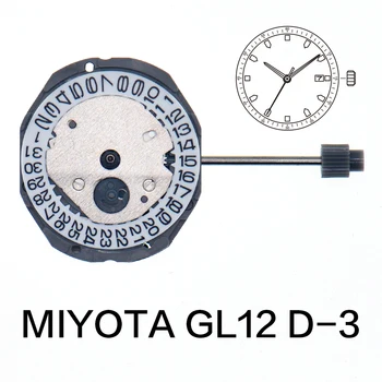 Miyota GL12D-3 kvarcinio laikrodžio judėjimas 3 rankų pakaitinis elektroninis judesys, skirtas pakeisti dalies laikrodžio priedą