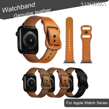 Natūralios odos laikrodžio apyrankė Apple Watch 1/2/3/4/5/6/7/8/Ultra 38mm 40mm 41mm 42mm 44mm 45mm 49mm Laikrodžio dirželis