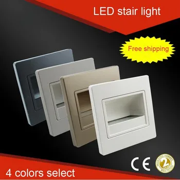 Nauja LED sieninė laiptų lemputė 5730SMD Daugiau ryškumo nei kopėčių lempa LED sieninis šviestuvas auksinis apvalkalas balta juoda sidabrinė apvalkalas