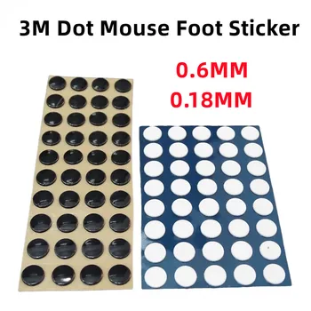 Naujas 20/40PCS 3M mažas apvalus taškinis pelės pėdos kilimėlis, kurio skersmuo 6 mm juodai baltas apskritas pelės pėdos lipdukas