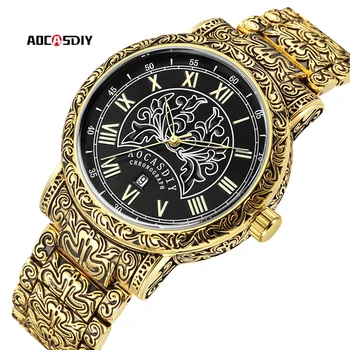New Classic Personality Vintage Gold And Silver Engravired Alloy Steel Band Quartz Watch Men's Fashion Personality Bowl Table