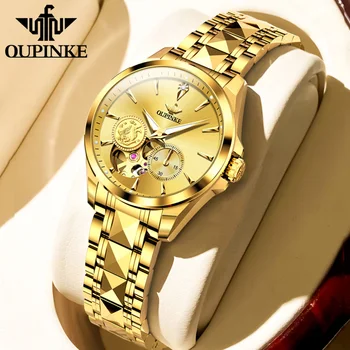 OUPINKE Automatinis rankinis laikrodis moterims Tikro aukso Phoenix modelis Tikras deimantas Prabangus elegantiškas prekės ženklas Moteriški mechaniniai laikrodžiai