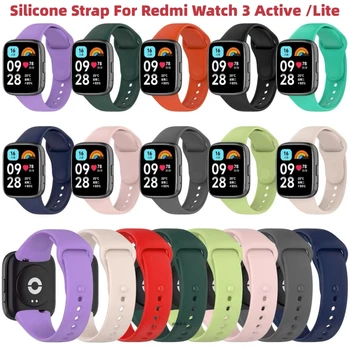 Pakaitinis laikrodžio dirželis Xiaomi Redmi Watch 3 Active/3 Lite Watchbands Dirželis Redmi Watch 3 Lite Dirželis Correa apyrankė