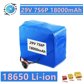Paquete de batería recargable de iones de litio 7S6P, 29V, 18Ah, 18650, 3000mAh, para Motor bicicleta eléctrica 24V/scoote