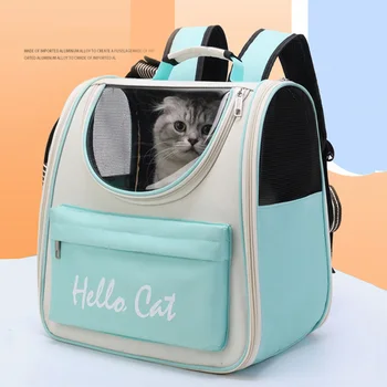 Pet Cat Carrier Bag Breathable Portable Cat Backpack Lauko kelionių permatomas krepšys katėms Maži šunys, nešiojantys naminių gyvūnėlių reikmenis