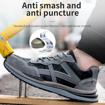 Plieniniai kojų pirštų darbo batai Vyrai Moterys Saugos batai Oro pagalvė Darbo saugos sportbačiai Anti-Smash Darbo batai Kvėpuojantys statybiniai batai