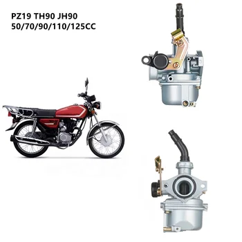 PZ19 19MM kabelių karbiuradoras skirtas 50cc 70cc 80cc 90cc 110cc 125cc 4 taktų motociklų keturračių dviratis