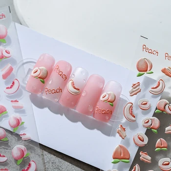Rožinis saldus persikas 5D minkšti reljefai Lipnūs nagų dailės papuošimai Lipdukai Citrinų vyšnių vaisiai 3D nagų lipdukai didmeninė prekyba