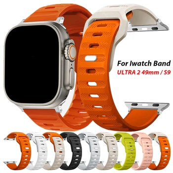 Silikoninis dirželis, skirtas Apple Watch Band Ultra 2 49mm 9 8 7 41mm 45mm 44mm 40mm 38 42mm Correa apyrankė, skirta Iwatch Series 6 SE 5 4