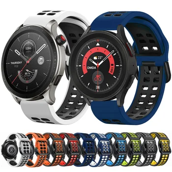 Silikoninė apyrankė HUAWEI GT/Galaxy Watch/Amazfit GTR GTS Bip/Garmin Sport Išmaniųjų laikrodžių apyrankė Mi Watch S1 Pro 20 22mm dirželis