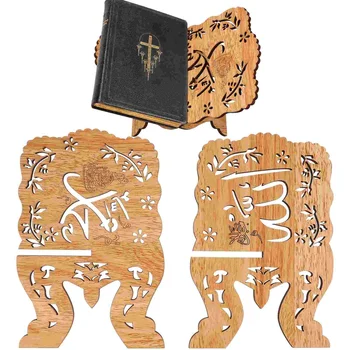 Stalo organizatorius Korano knygų stovas Musulmonų medžio knygų lentyna Medinis receptų laikiklis Vintažinė estetika