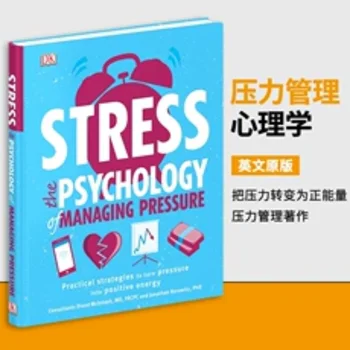 Stresas Spaudimo valdymo psichologija stresą paverčia teigiama energija Bestselerių savivaldos knyga