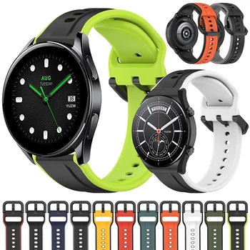 Suderinamas su Xiaomi Watch S1 Pro/Active Watch Band 20 22mm silikoniniu dirželiu, skirtu Mi Watch S2/Watch Color Smartwatch apyrankei