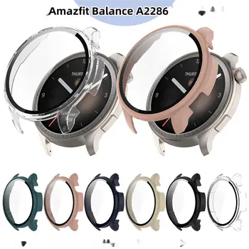 Tinka Huami Amazfit Balance laikrodžio apsauginiam dėklui A2286 integruotam dėklui
