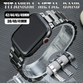 Titano metalinis dirželis Apple Watch Ultra 49 mm apyrankė, skirta IWatch Series 8 7 45mm 41mm 6 se 5 4 44mm 42mm 3 2 38mm 40mm apyrankė