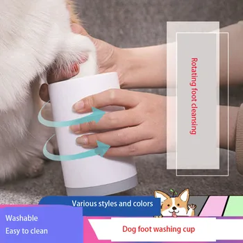 vienu paspaudimu rankinis greitas kojų plovimo valiklis Tiekia nešiojamą šunų letenų valiklį Pėdų plovimo puodelis 360 minkštas silikonas Lauke katei