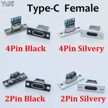 YuXi USB 3.1 C tipo lizdas su sraigtine tvirtinimo plokšte C tipo USB lizdas 3.1 C tipas 2Pin 4Pin lizdas Lizdas