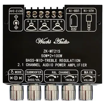 ZK-MT21S 2x50W+100W 2.1 kanalo žemųjų dažnių garsiakalbio skaitmeninė stiprintuvo plokštė AUX 12V 24V garso stereofoninis Bluetooth 5.1 bosas
