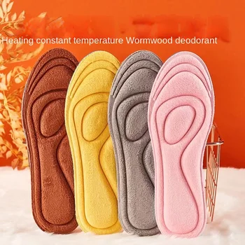 Šiltas vidpadis žiema su vilna vyrams moterims storas sportinis dezodorantas Skausmo prevencija Minkšti batai Lietaus batų kilimėlis gali būti pritaikytas