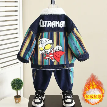 Žiemos vaikų džinsinis kostiumas mažyliams Berniukų apranga Vaikų storinimas Vilnonis džinsinis audinys Ultraman striukė+Kelnės 2vnt Kostiumai Berniukams Šilti komplektai